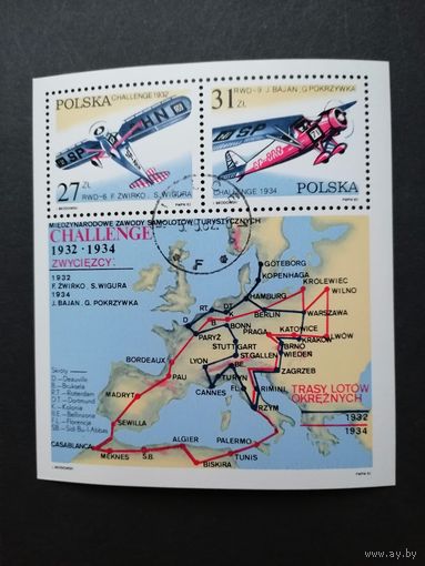 Польша 1982 Блок Mi.87 с марками "Участие в турне по Европе на туристическом самолете "Сhallenge"" (гашение с клеем) Mi.2806-2807 каталог 2.60 евро