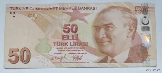 Турция 50 лир