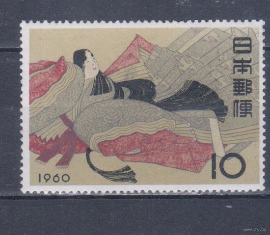 [1679] Япония 1960. Культура.Искусство.Костюмы. Одиночный выпуск. MNH. Кат.4,6 е.