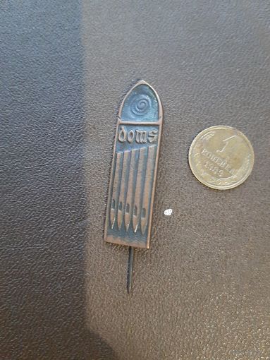 Значок тяжелый