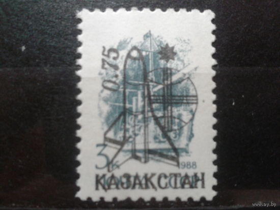 Казахстан 1992 Надпечатка Буран 0,75