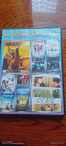 DVD диск