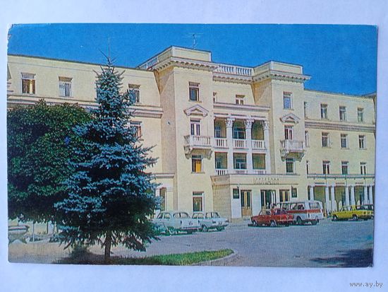 Отели. Нальчик. Гостиница "Нальчик"