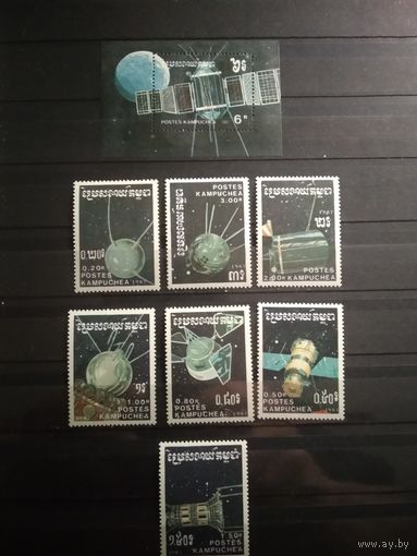 Камбоджа 1987 г. Космос.