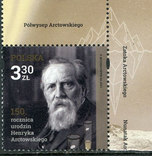 Польша. Хенрик Арцтовский, ученый и полярник