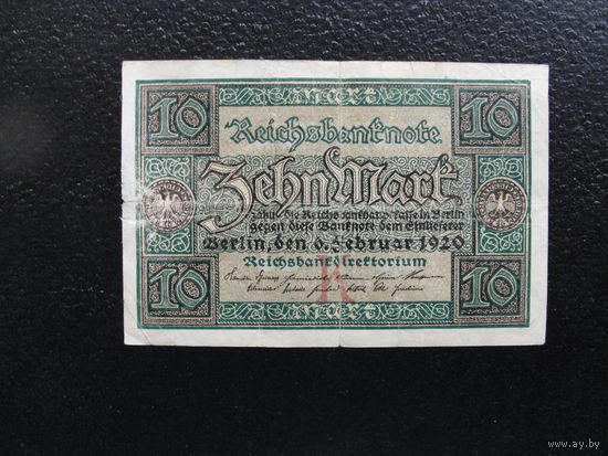 Продажа коллекции с 1 рубля! Банкноты Германии.