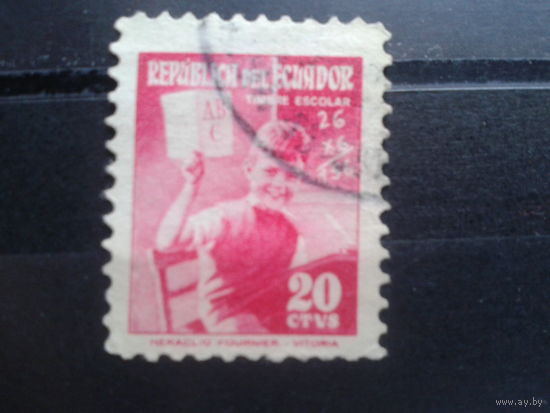 Эквадор, 1954/1957. Школьник