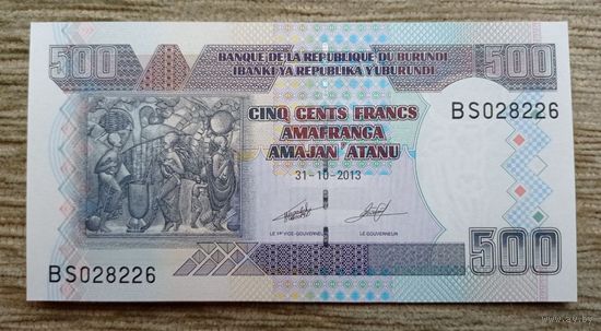 Werty71 Бурунди 500 франков 2013 UNC банкнота