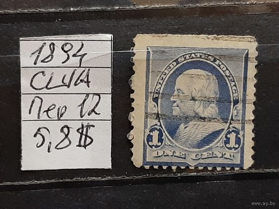 США 1894г. Гаш.