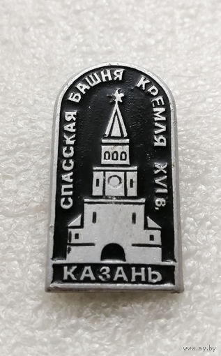 Казань. Спасская Башня Кремля. Города. Россия #3154-CР51
