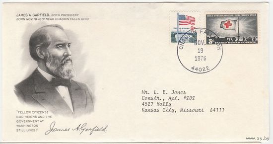 КПД США /Президент JAMES A. GARFIELD/14 1976 г