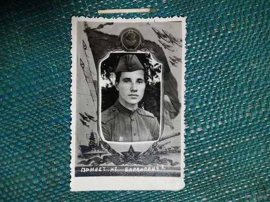 Фотография. Рядовой ВС СССР.  Значок Готов к защите Родины.
