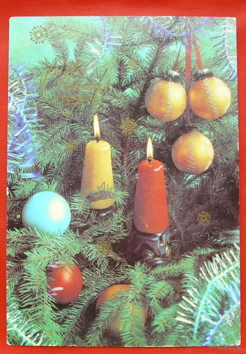 С Новым годом! Подписанная. Фото Зеленовой. 1985 года. 66.