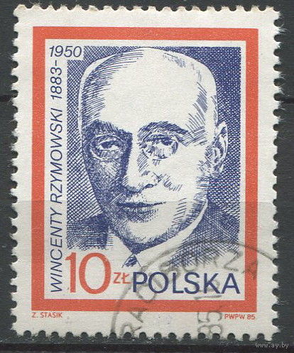 Польша 1985. Винсенти Ржимовски. Полная серия