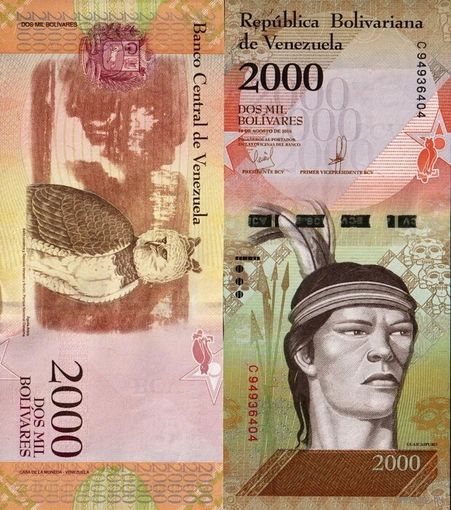 Венесуэла 2000 боливаров образца 2016 года UNC p96b