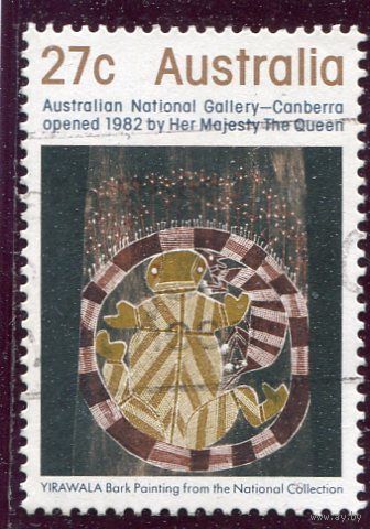Австралия. Открытие национальной художественной галереи