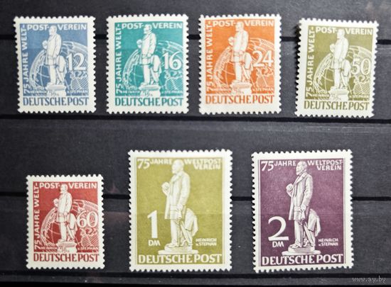 Западный Берлин ми 35-41 каталог 220 евро