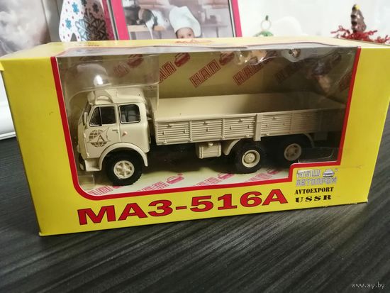 МАЗ-516,, AVTOEXPORT,,