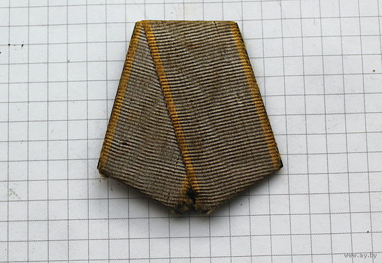 КОлодКА от медали б/з