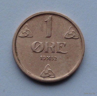 Норвегия 1 эре, 1952