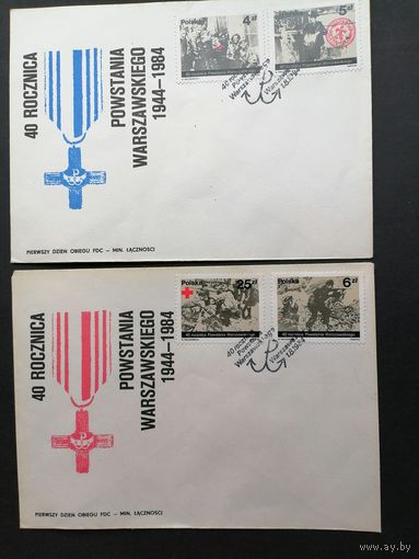 Польша 1984 Два КПД с полной серией марок "40 лет восстанию в Варшаве 1944 года" (спецгашение) Mi.2930-2933 каталог 2.60 евро