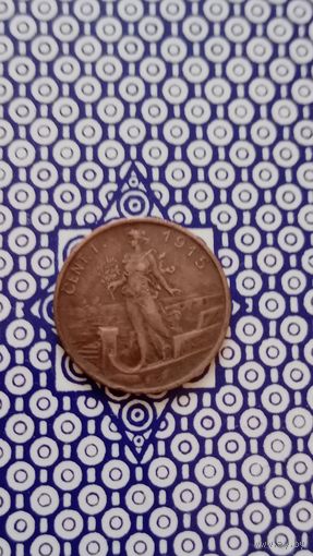 Италия 1 чентезимо 1915