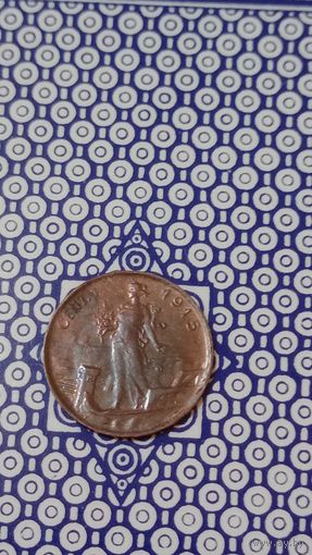 Италия 1 чентезимо 1915