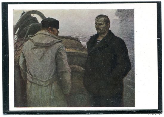 Е Голихин. Хлеб. 1960