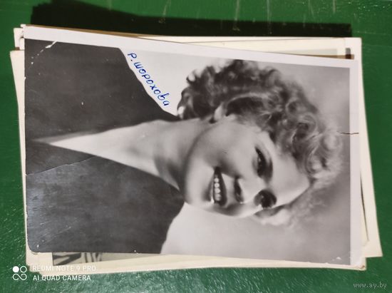 Артисты актриса актер  Шорохова
