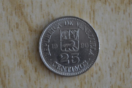 Венесуэла 25 сентимо 1990