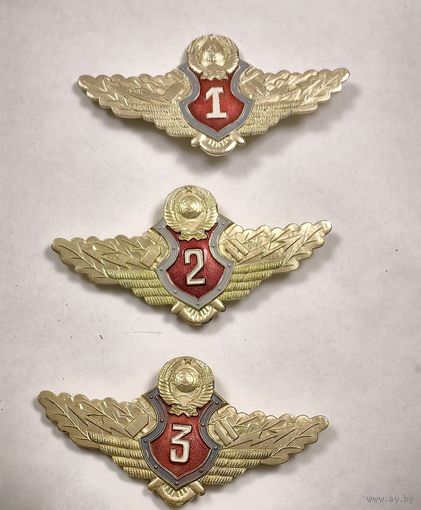 Классность МВД