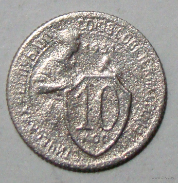 10  копеек  19312 , вес  1,6 , на гербе две звезды , два  серпа , в годе чеканки пять цифр