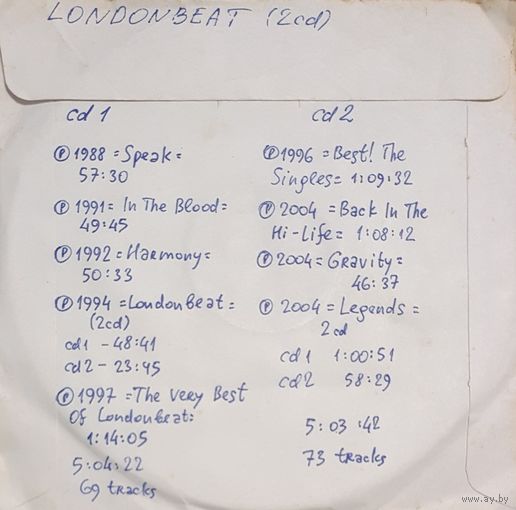 CD MP3 дискография LONDONBEAT на 2 CD