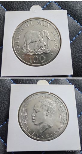 Распродажа с 1 рубля!!! Танзания 100 шиллингов (Природоохрана) 1986 г. UNC