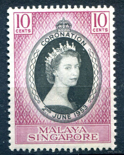 Британские колонии - Малайзия - Сингапур - 1953г. - коронация королевы Елизаветы II - 1 марка - полная серия, MNH [Mi 27]. #2-Bc-58-A-1