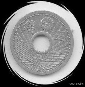 Япония. 5 сенов 1934