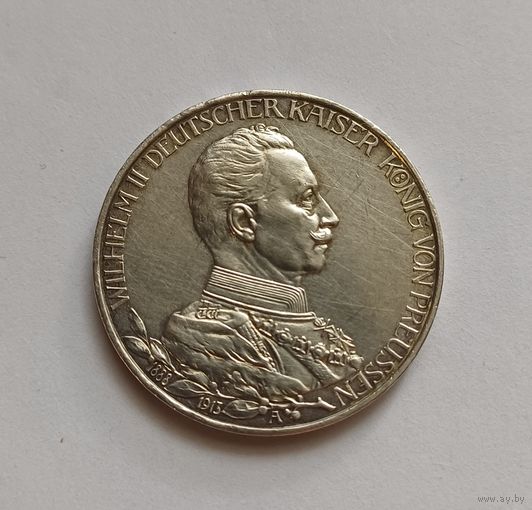 3 марки 1913 г. 900пр., Пруссия.Германия.