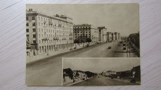 Открытка "Москва старая и новая"