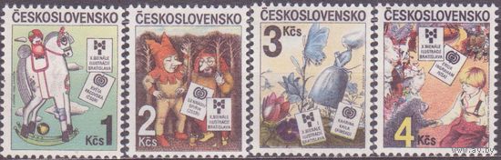Чехословакия 1985 Выставка книжной иллюстрации для детей Братислава  ** (3