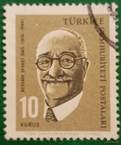 Турция 1964. Турецкий художник Шевкет Даг