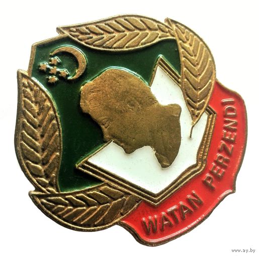 ТУРКМЕНИСТАН (НИЯЗОВ) ЗНАЧОК "VATAN PERZENDI" (РОДНАЯ СТРАНА)