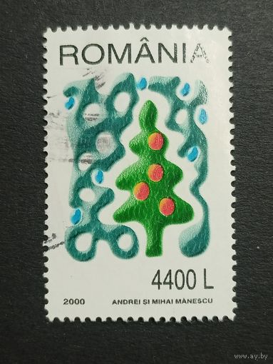 Румыния 2000. Рождество. Полная серия