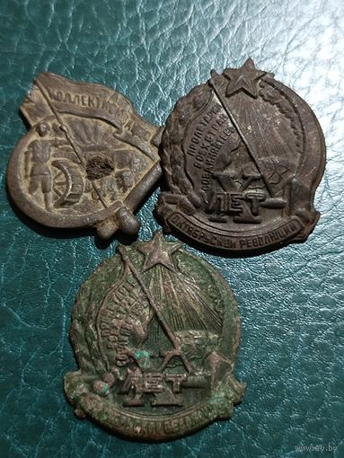 Значки СССР