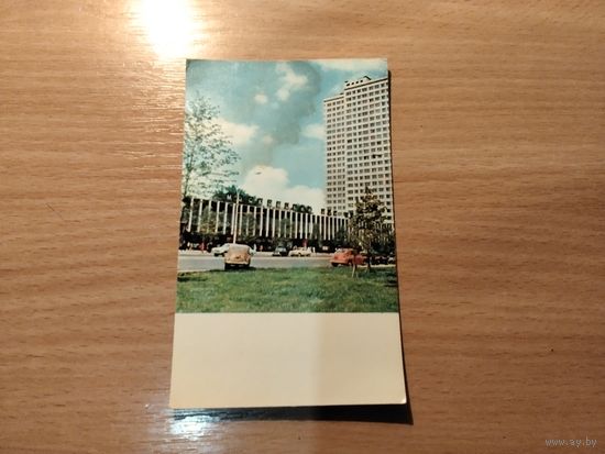 Москва