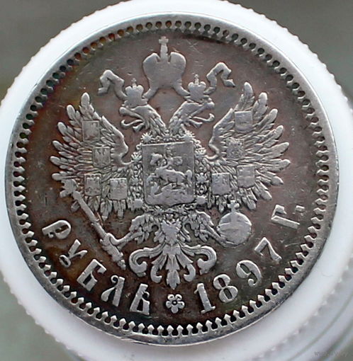 Рубль 1897 АГ