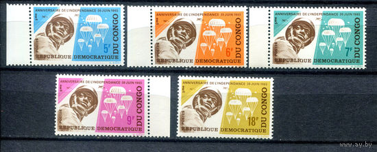 Конго (Киншаса) - 1965г. - 5 лет Независимости - полная серия, MNH, одна марка с жёлтым пятном на клее [Mi 235-239] - 5 марок