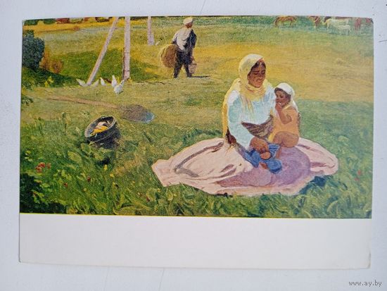1958. соцреализм, дети. Абдуллаев. Радость