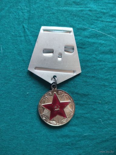 Значки, медаль