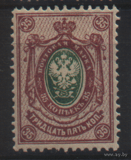 ЦР. З. 105. 1908. 19-ый вып. 35к. ЧиСт.