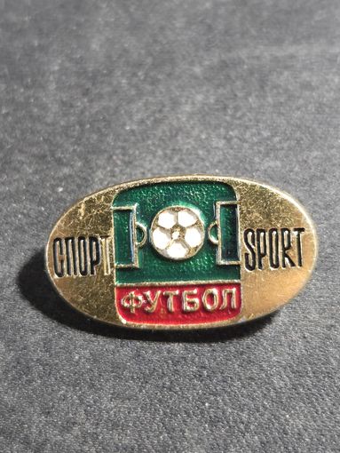 Спорт футбол